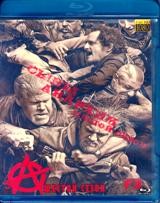 Сыны Анархии (Дети Анархии) - Blu-ray - 6 сезон, 13 серий. 3 BD-R