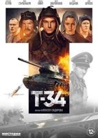 Т-34 - DVD - (139 мин. Театральная версия)