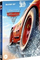 Тачки 3 - Blu-ray - 3D и 2D (3 Blu-ray)