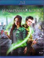Таймлесс 3: Изумрудная книга - Blu-ray - BD-R