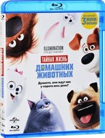 Тайная жизнь домашних животных - Blu-ray