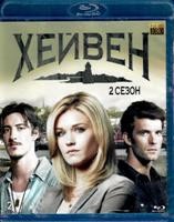 Тайны Хейвена - Blu-ray - 2 сезон, 13 серий. 2 BD-R