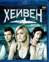 Тайны Хейвена - Blu-ray - 3 сезон, 13 серий. 2 BD-R