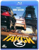 Такси 2 - Blu-ray - BD-R