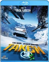 Такси 3 - Blu-ray - BD-R