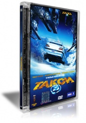 Такси 3 - DVD (стекло)