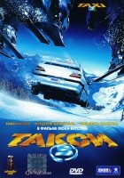 Такси 3 - DVD (упрощенное)