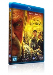 Тарас Бульба - Blu-ray - BD-R