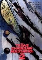 Техасская резня бензопилой 2 (1986) - DVD - DVD-R