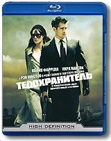 Телохранитель (2010) - Blu-ray - BD-R