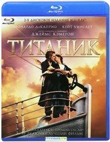 Титаник - Blu-ray - 2 Blu-Ray