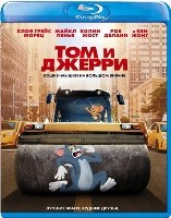 Том и Джерри (2021) - Blu-ray - BD-R