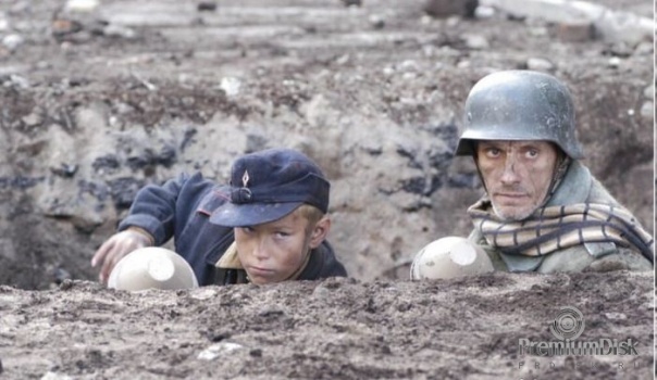 Бункер