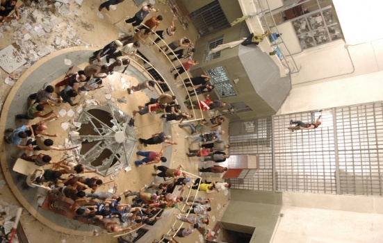 Камера 211 (2009)