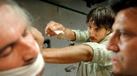 Камера 211 (2009)