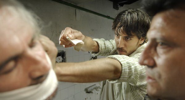 Камера 211 (2009)