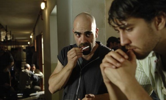 Камера 211 (2009)