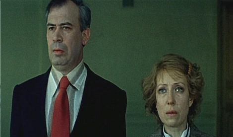 Курьер (1986, СССР)