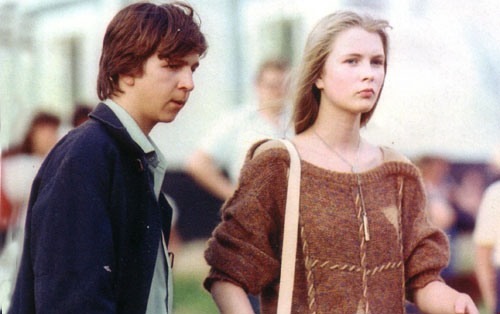Курьер (1986, СССР)