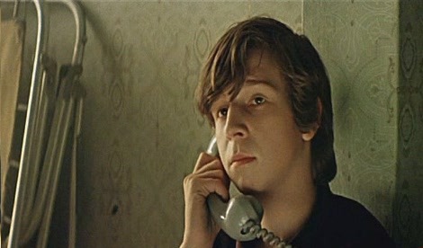 Курьер (1986, СССР)