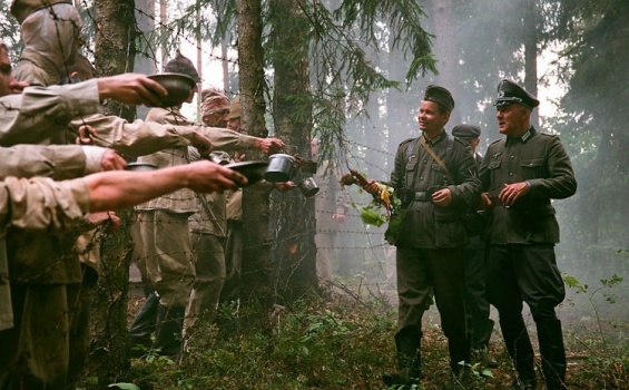 Поп
