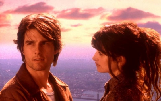 Ванильное небо