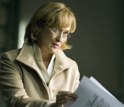 Версия (2007)