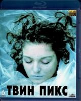 Твин Пикс - Blu-ray - 1-2 сезоны. 6 BD-R