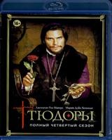 Тюдоры - Blu-ray - 4 сезон, 10 серий. 2 BD-R