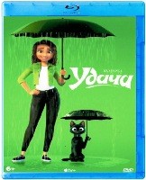 Удача (2022) - Blu-ray - BD-R