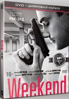 Weekend (Уик-энд) - DVD - Специальное