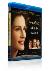 Улыбка Моны Лизы - Blu-ray