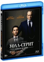 Уолл Стрит: Деньги не спят - Blu-ray - BD-R