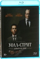 Уолл Стрит: Деньги не спят - Blu-ray