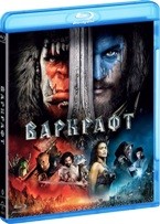 Варкрафт - Blu-ray - BD-R