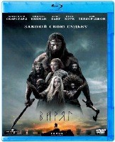 Варяг (2022) - Blu-ray - BD-R