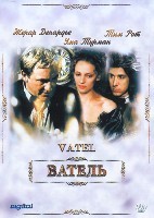 Ватель - DVD - DVD-R