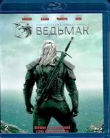 Ведьмак - Blu-ray - 1 сезон, 8 серий. 2 BD-R