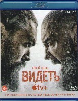 Видеть - Blu-ray - 2 сезон, 8 серий. 2 BD-R