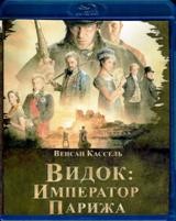 Видок: Император Парижа - Blu-ray - BD-R
