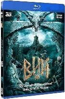 Вий (2013) - Blu-ray - 2D + Real 3D
