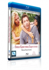 Вики Кристина Барселона - Blu-ray