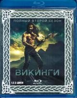 Викинги (сериал) - Blu-ray - 2 сезон, 10 серий. 3 BD-R