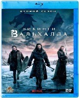 Викинги: Вальхалла - Blu-ray - 2 сезон, 8 серий. 2 BD-R