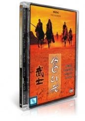 Воин - DVD (стекло)