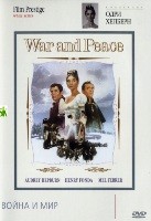Война и мир (1956) - DVD - DVD-R