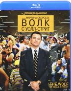 Волк с Уолл-стрит - Blu-ray - BD-R