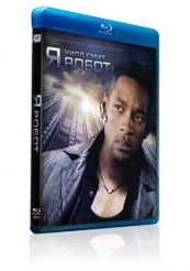 Я, робот - Blu-ray - BD-R