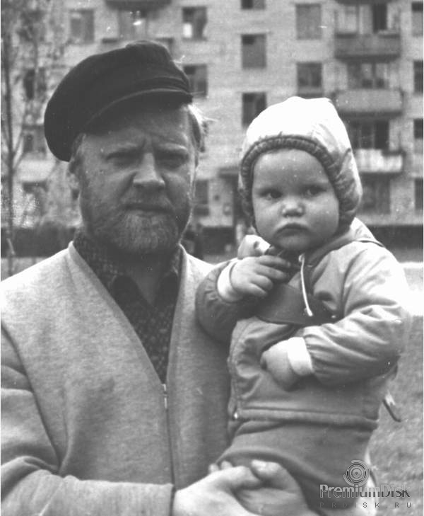 Юрий Визбор Фото 7