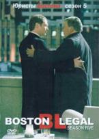 Юристы Бостона - DVD - 5 сезон, 13 серий. 6 двд-р
